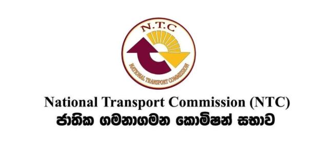 NTC to announce revised bus fares today