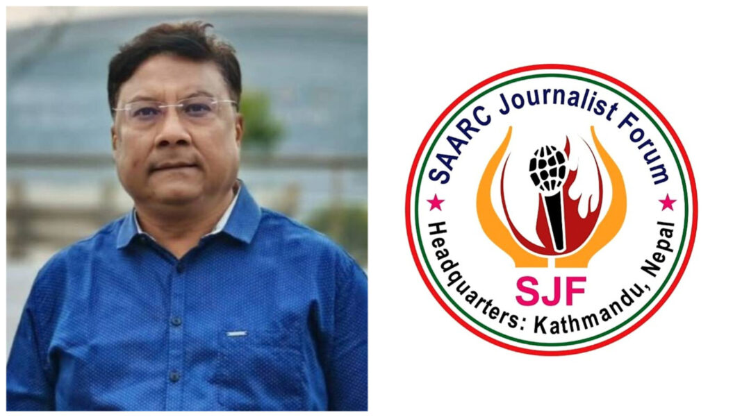 SAARC Journalist Forum Condemns Arrest of Senior Nepalese Journalist Kishor Shrestha, Demands Immediate Release